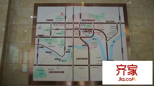 恒悅居區(qū)位（2015-08-12）