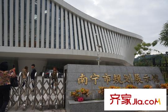 中房翡翠灣南寧規(guī)劃展示館