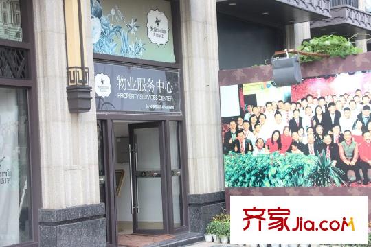 美泉1612之平管理