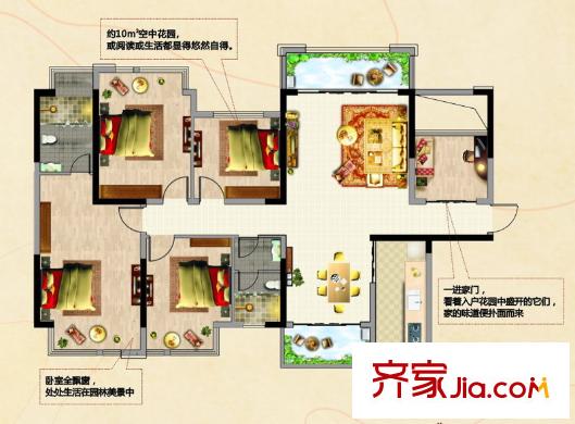 保利童心緣3號(hào)樓A10戶型 3室2廳2衛(wèi)1廚