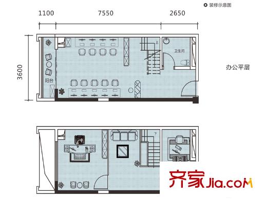 龍光君御華府6#樓辦公躍層戶型2 2室2廳1衛(wèi)1廚
