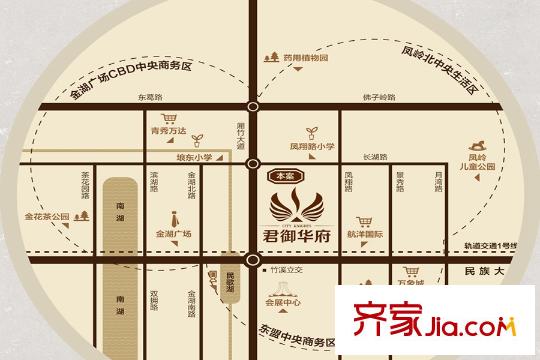 龍光君御華府交通圖