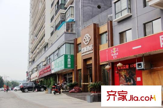 華發(fā)國賓壹號小商業(yè)