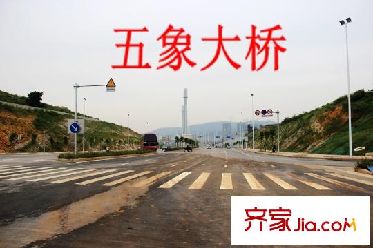 華發(fā)國賓壹號五象大橋