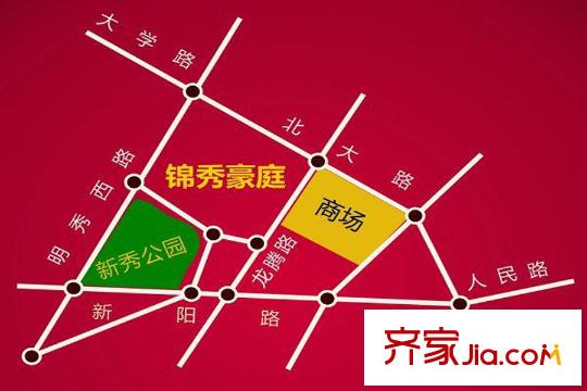 錦秀豪庭交通圖