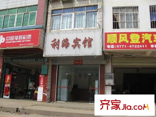 啟美新城周邊配套