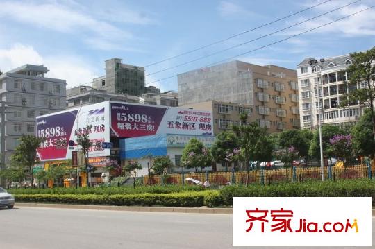 啟美新城:外景圖