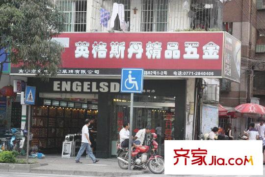 泛宇邕江一品周邊配套