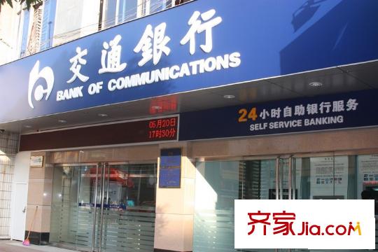 泛宇邕江一品周邊配套