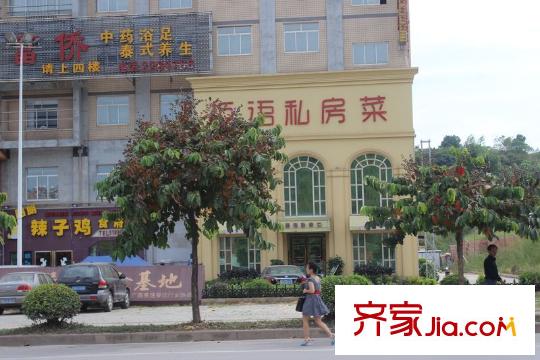 潤(rùn)華?尚城街區(qū)周邊設(shè)施（2013-10-8）