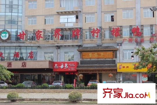 潤(rùn)華?尚城街區(qū)周邊設(shè)施（2013-10-8）