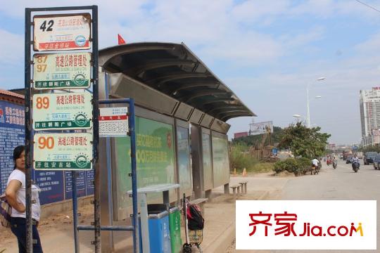 潤華?尚城街區(qū)周邊設(shè)施（2013-10-8）