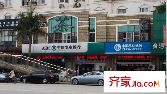 南湖名都廣場青山路 中國農(nóng)業(yè)銀行
