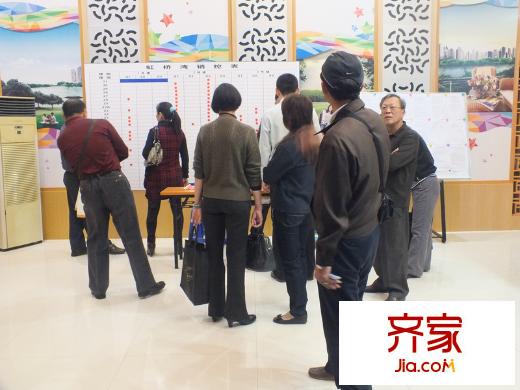 虹橋灣售樓部（2013-03-30）