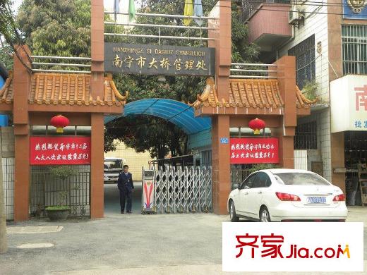 虹橋灣路橋管理處近在咫尺（2013-03-21）