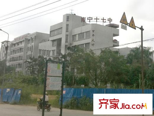 嘉印象實(shí)景圖：十七中