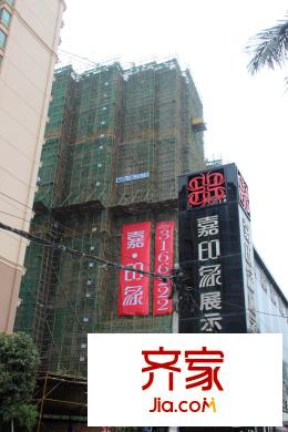 嘉印象工程進(jìn)度（2015.3.26）