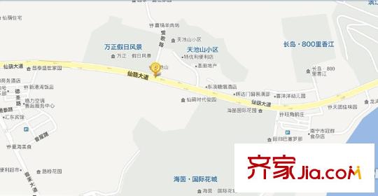 天池山