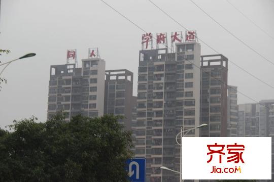 同人學府大道（2015-3-26）