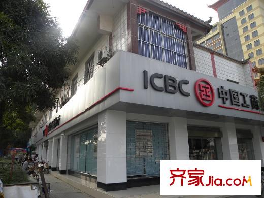 同人學(xué)府大道周邊工商銀行