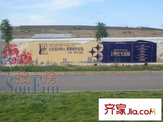 印尼園周邊環(huán)境