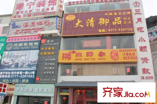龍光君御華府周邊生活配套2