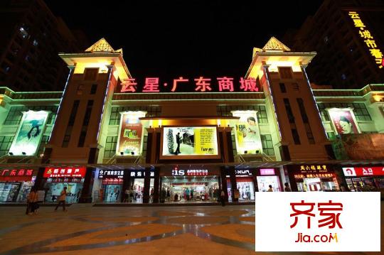 云星城市春天（2010-10-15）