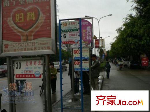 云星城市春天周邊