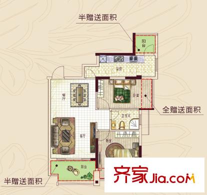 云星城市春天20#樓A3戶型 2室2廳1衛(wèi)1廚