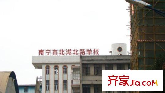 云星城市春天周邊
