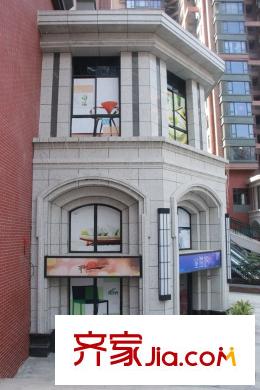 城光俊景商鋪