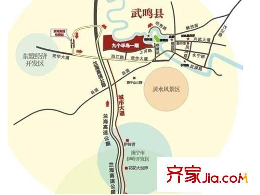 九個半島交通圖