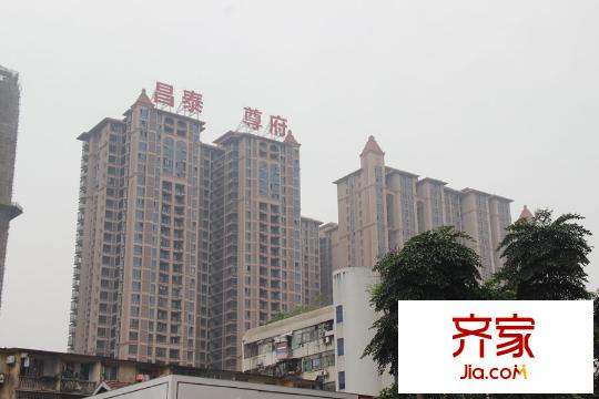 昌泰尊府（2015.4.22）