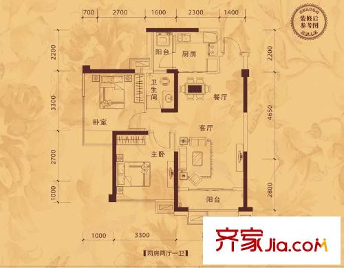 昌泰尊府1#樓2-01、2-02戶型 2室2廳1衛(wèi)1廚