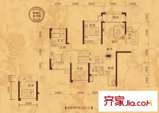 昌泰尊府2#樓1-03、2-04戶型 2室2廳2衛(wèi)1廚