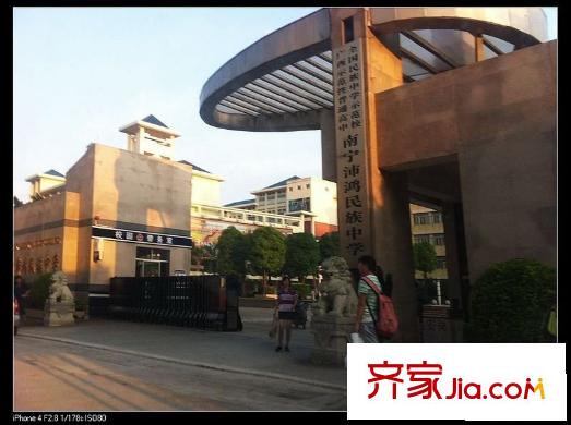 盛天領(lǐng)域周邊(2013.8.25)