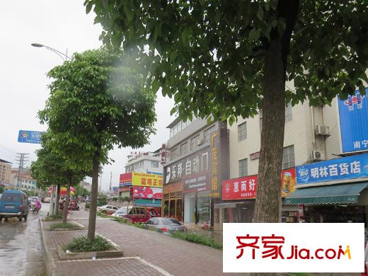 保利愛琴海周邊店鋪（攝于2014-4）
