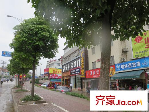 保利愛琴海周邊店鋪（攝于2014-4）