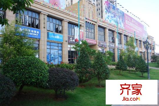 保利愛琴海底商保利環(huán)城新天地側(cè)拍（2015-9）