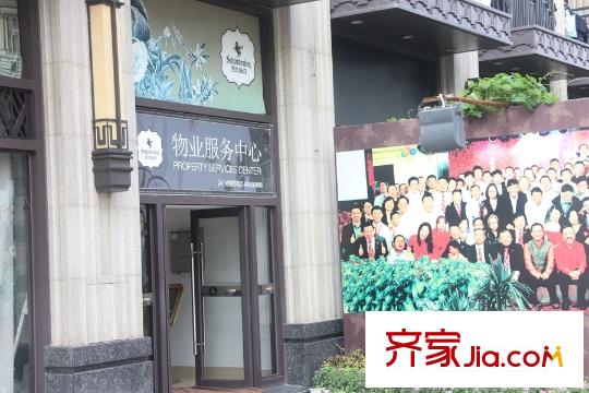 美泉1612物業(yè)管理
