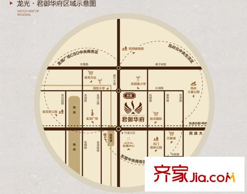 龍光君御華府區(qū)位示意圖