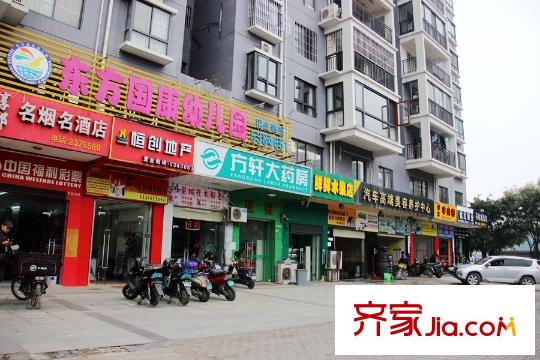 華發(fā)國賓壹號小商業(yè)