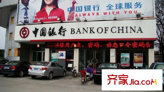 南湖名都廣場青山路 中國銀行