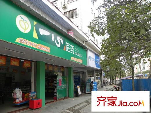 錦秀豪庭周邊項目前方的藥店