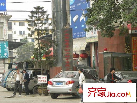 虹橋灣廣西國際商務(wù)職業(yè)技術(shù)學院2（2013-03-21）