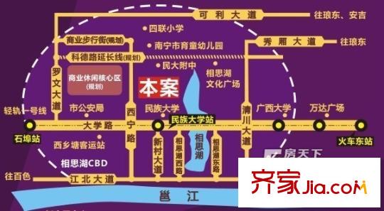 中房新天地交通圖
