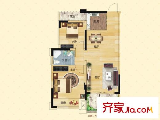 中房新天地2#樓1單元03、05戶型 2室2廳1衛(wèi)1廚