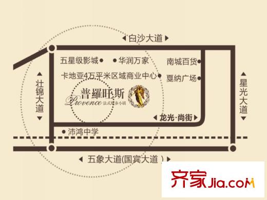 龍光普羅旺斯區(qū)位圖