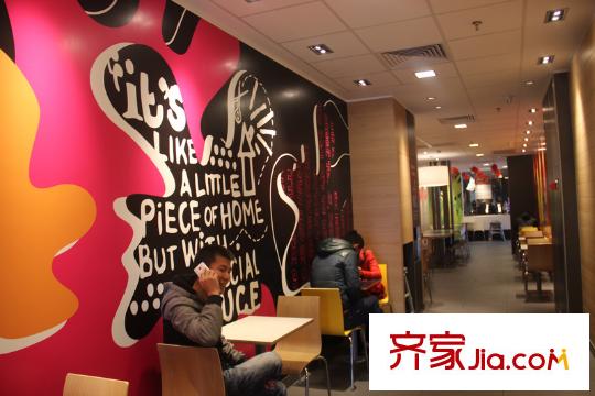 龍光普羅旺斯麥當(dāng)勞進(jìn)門處