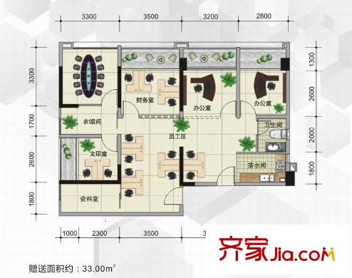 天健國際公館C5戶型（辦公間） 1室1廳1衛(wèi)